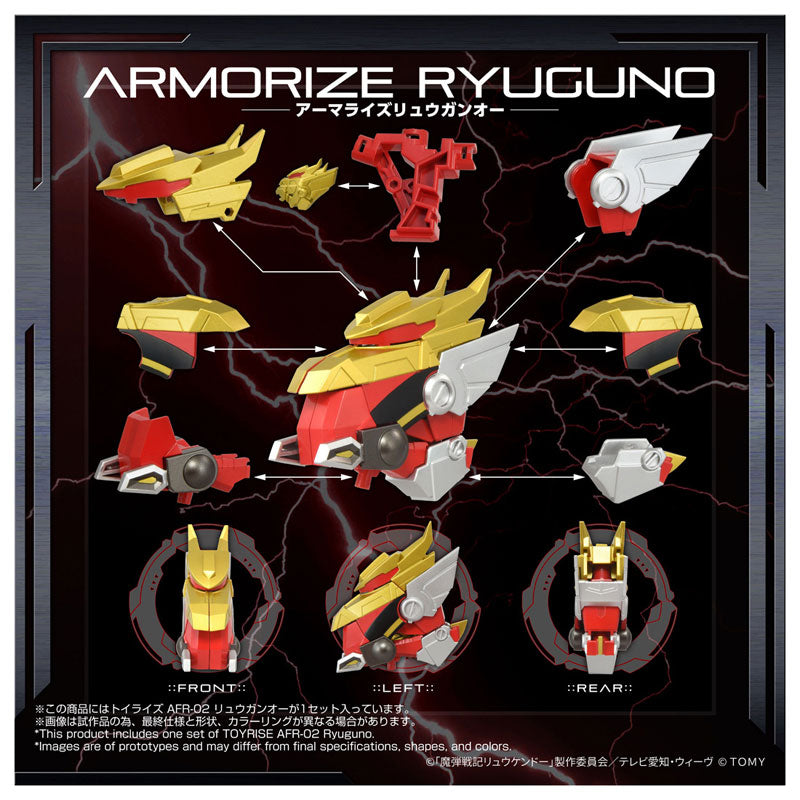 TOYRISE AFR-02 RYUGUNO