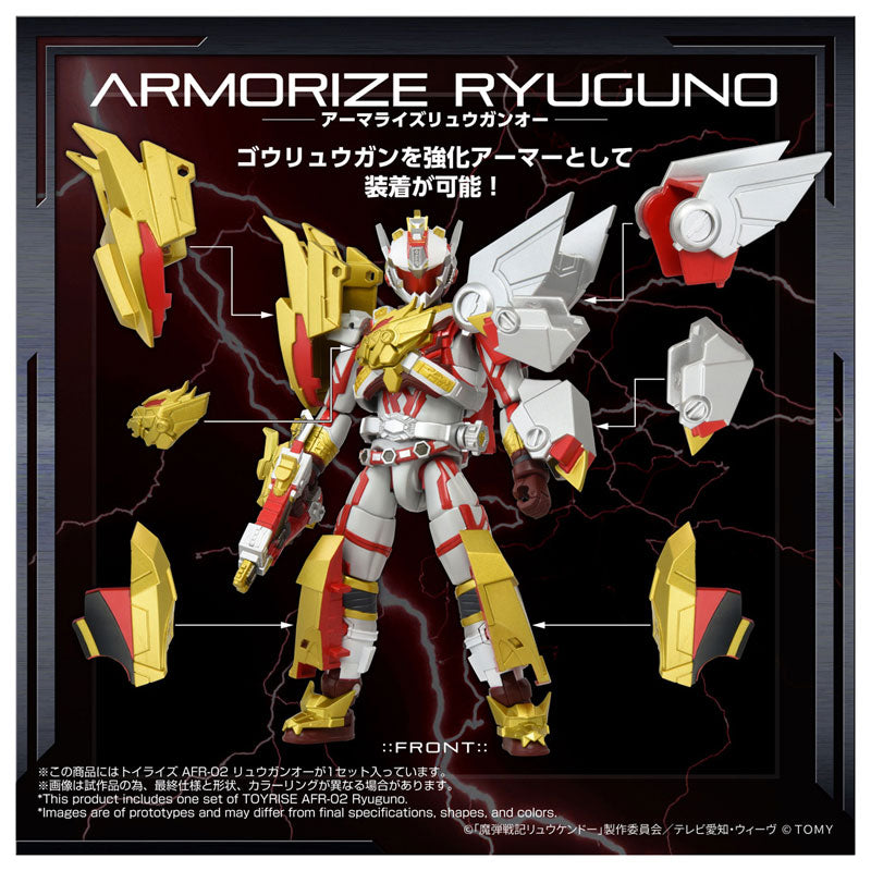 TOYRISE AFR-02 RYUGUNO
