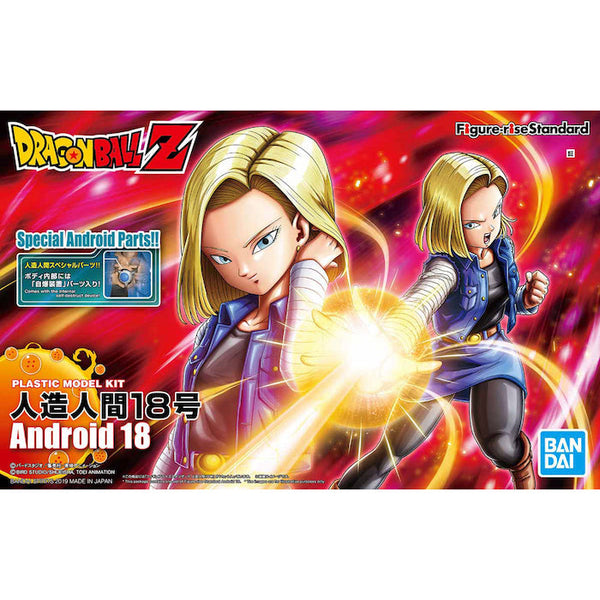 Bandai Spirits Figure-Rise Standard Android 18 (New Package Ver) 'Dragon Ball'