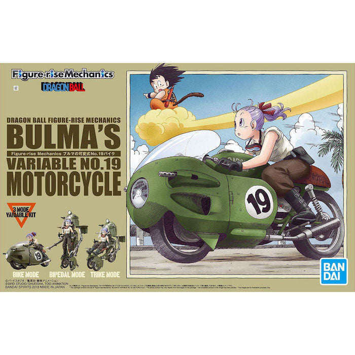 BANDAI Hobby Figure-rise Mechanics Bulma's Variable No.19 Motorcycle
