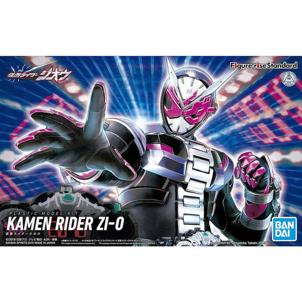 Bandai Kamen Rider Zi-0 'Kamen Rider', Bandai Figure-rise Standard