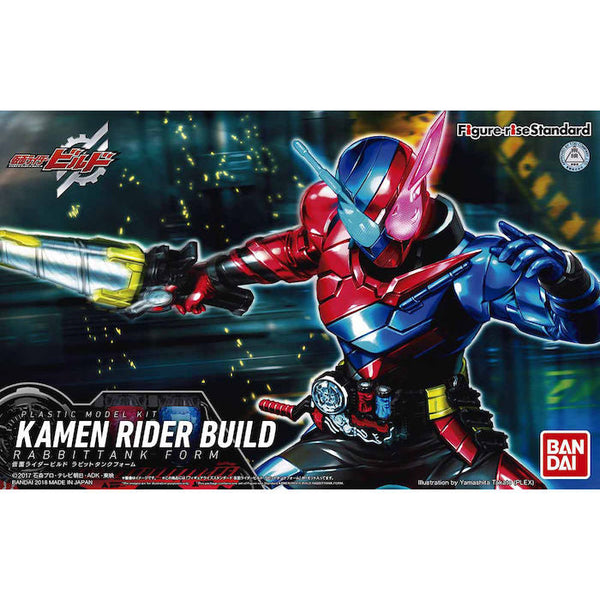 仮面ライダービルド - Kamen Rider Build - Figure-rise Standard - RabbitTank Form(Bandai)