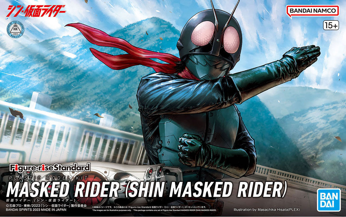 BANDAI Hobby Figure-rise Standard MASKED RIDER (SHIN MASKED RIDER)(4573102650894)