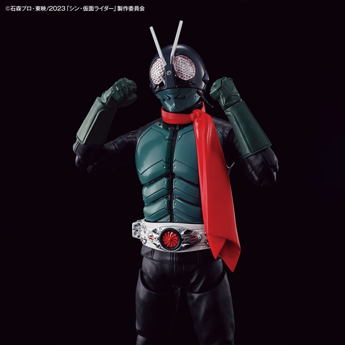 BANDAI Hobby Figure-rise Standard MASKED RIDER (SHIN MASKED RIDER)(4573102650894)