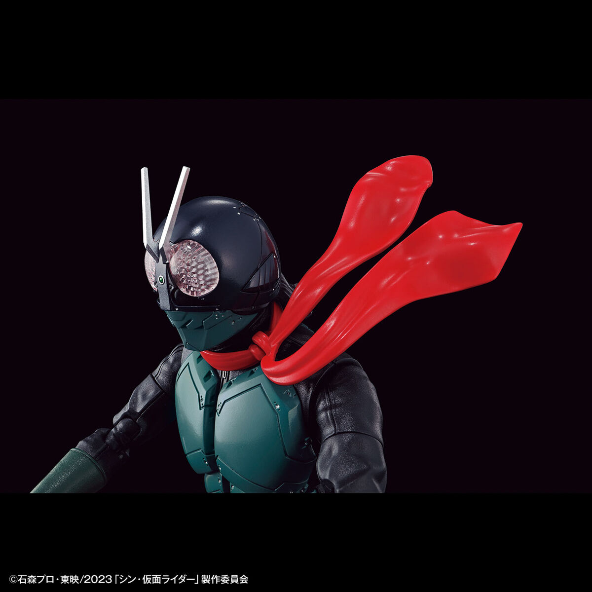 BANDAI Hobby Figure-rise Standard MASKED RIDER (SHIN MASKED RIDER)(4573102650894)