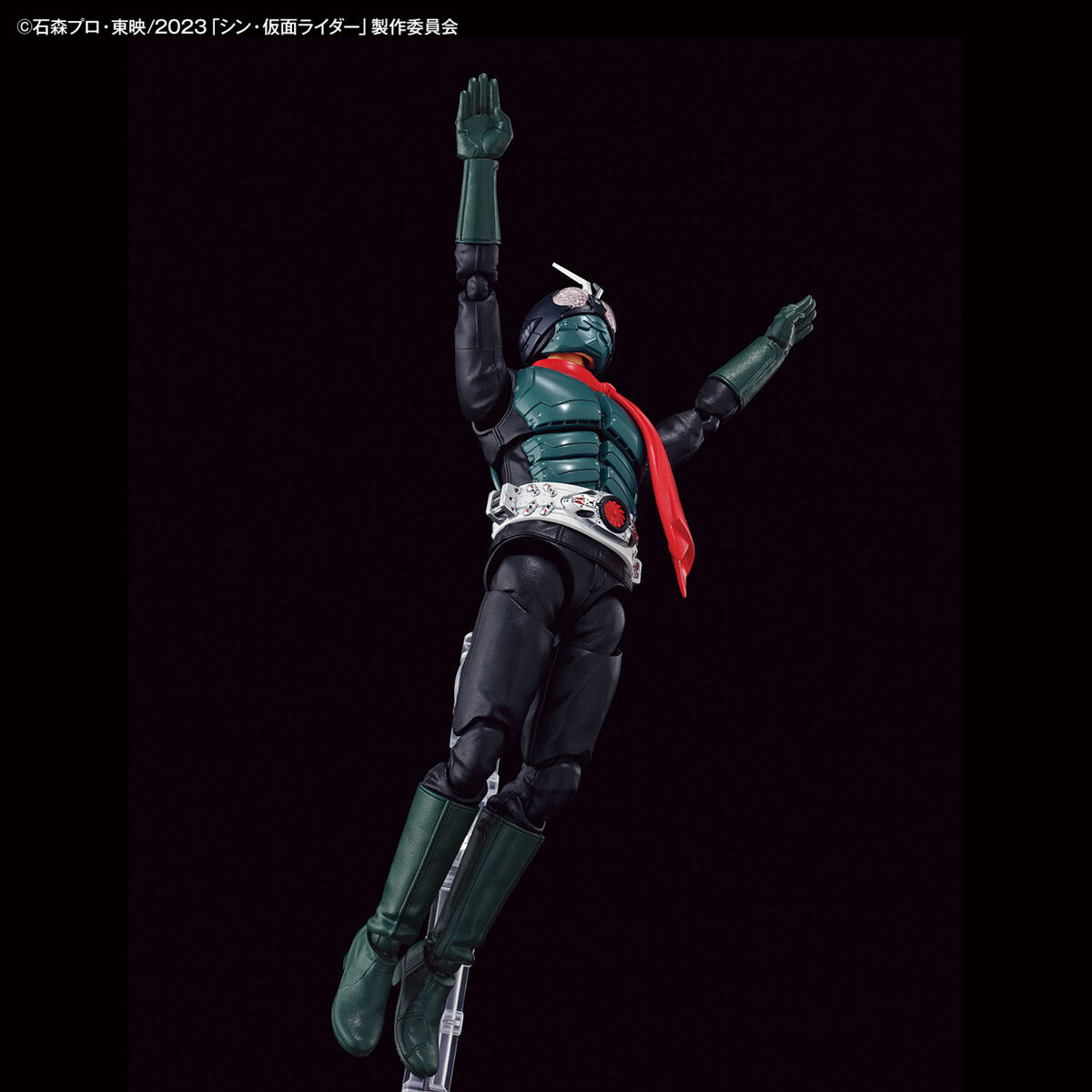 BANDAI Hobby Figure-rise Standard MASKED RIDER (SHIN MASKED RIDER)(4573102650894)