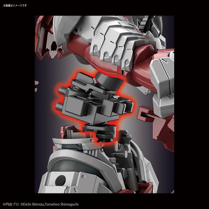 BANDAI Hobby Figure-rise Standard ULTRAMAN SUIT Ver7.5 -ACTION-(4573102595386)