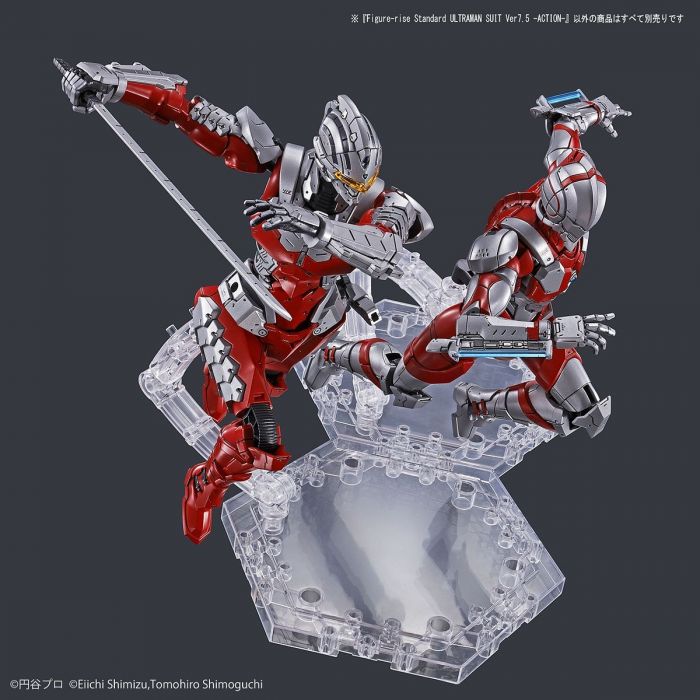 BANDAI Hobby Figure-rise Standard ULTRAMAN SUIT Ver7.5 -ACTION-(4573102595386)