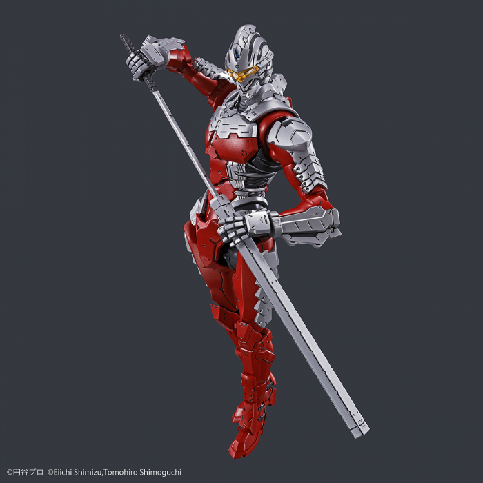 BANDAI Hobby Figure-rise Standard ULTRAMAN SUIT Ver7.5 -ACTION-(4573102595386)