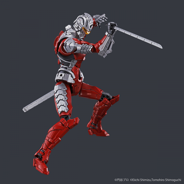 BANDAI Hobby Figure-rise Standard ULTRAMAN SUIT Ver7.5 -ACTION-(4573102595386)