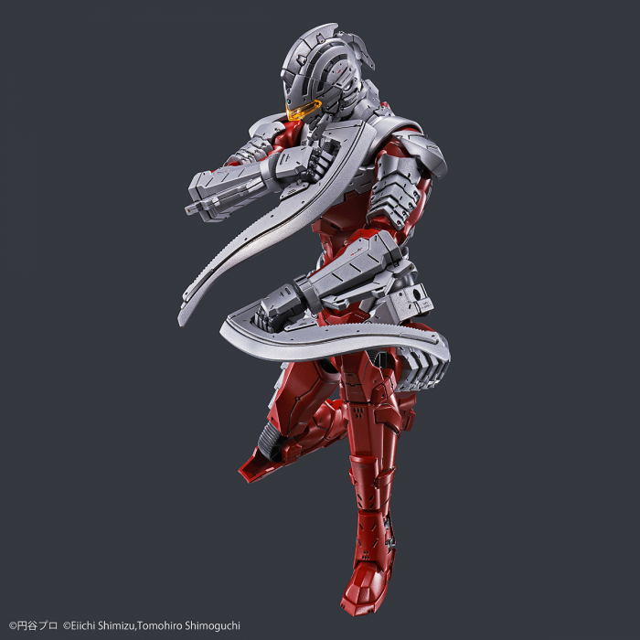 BANDAI Hobby Figure-rise Standard ULTRAMAN SUIT Ver7.5 -ACTION-(4573102595386)