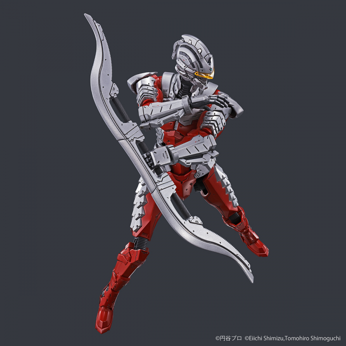 BANDAI Hobby Figure-rise Standard ULTRAMAN SUIT Ver7.5 -ACTION-(4573102595386)