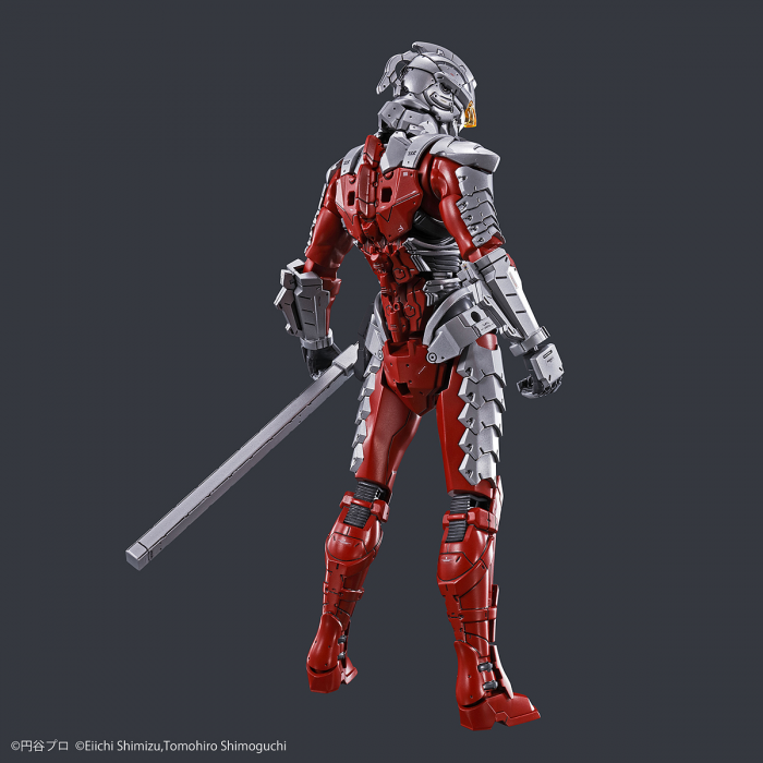 BANDAI Hobby Figure-rise Standard ULTRAMAN SUIT Ver7.5 -ACTION-(4573102595386)