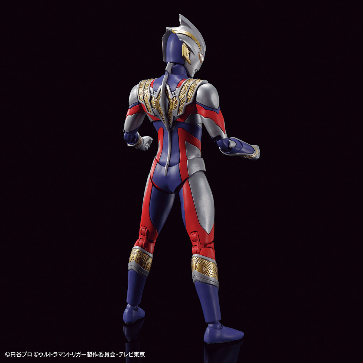 BANDAI Hobby Figure-rise Standard ULTRAMAN TRIGGER MULTI TYPE(4573102640123)