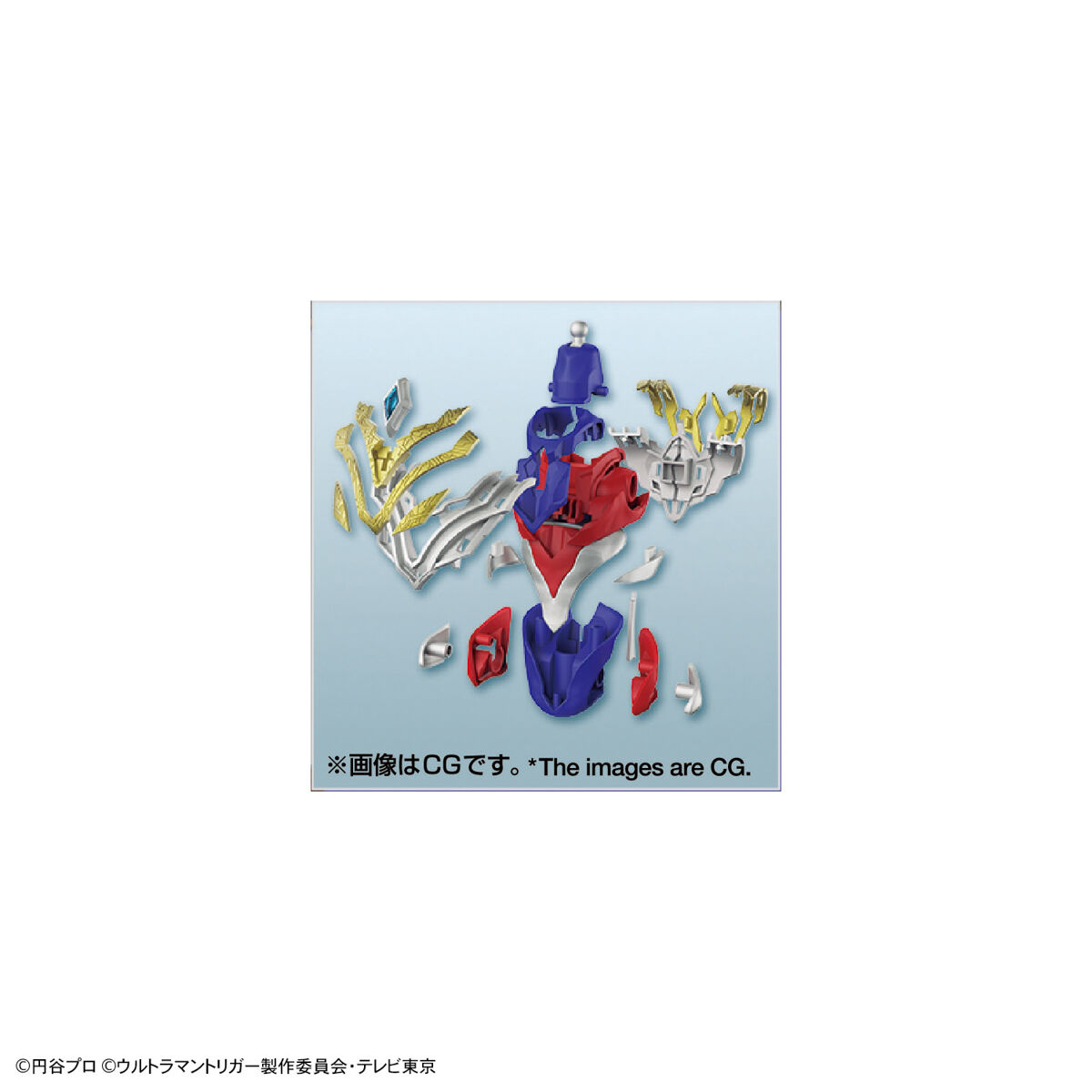 BANDAI Hobby Figure-rise Standard ULTRAMAN TRIGGER MULTI TYPE(4573102640123)