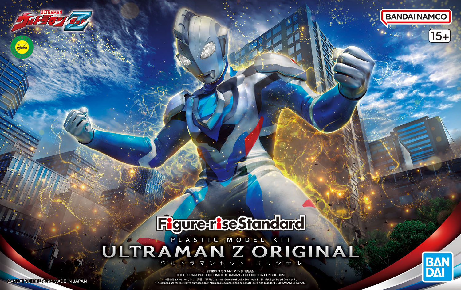 BANDAI Hobby Figure-rise Standard ULTRAMAN Z ORIGINAL(4573102654397)