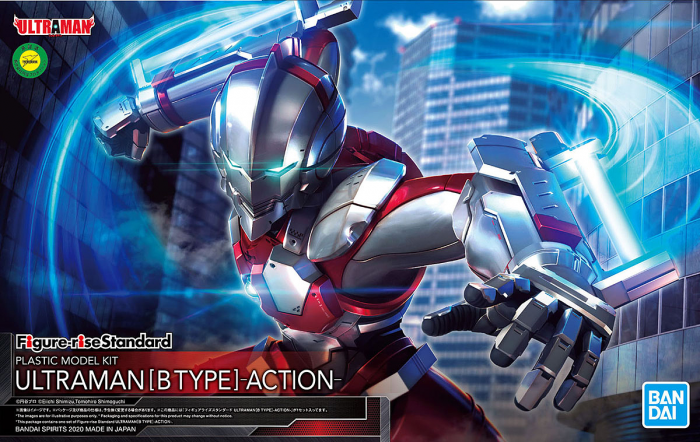 BANDAI Hobby Figure-rise Standard ULTRAMAN [B TYPE] -ACTION-(4573102595379)