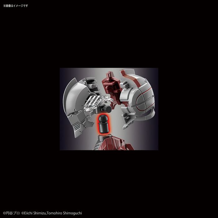 BANDAI Hobby Figure-rise Standard ULTRAMAN [B TYPE] -ACTION-(4573102595379)
