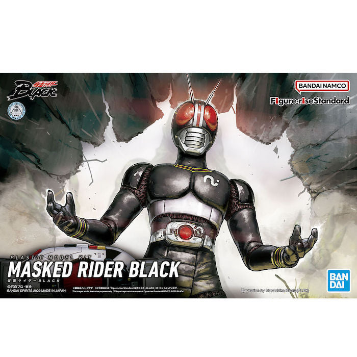 BANDAI Hobby Figure-rise Standard MASKED RIDER BLACK(4573102633637)