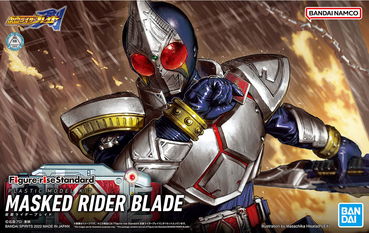 BANDAI Hobby Figure-rise Standard MASKED RIDER BLADE(4573102640239)