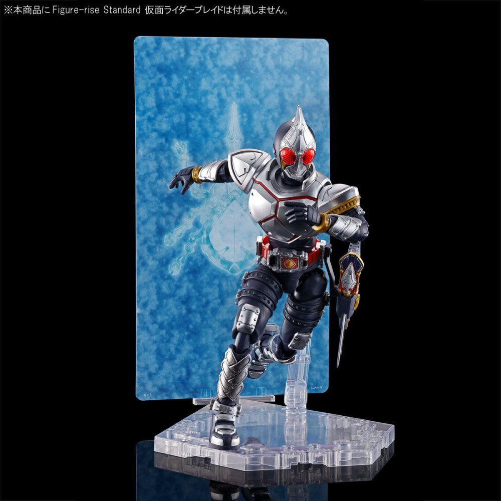BANDAI Hobby Figure-rise Standard MASKED RIDER BLADE EFFECT PARTS SET(4573102642479)
