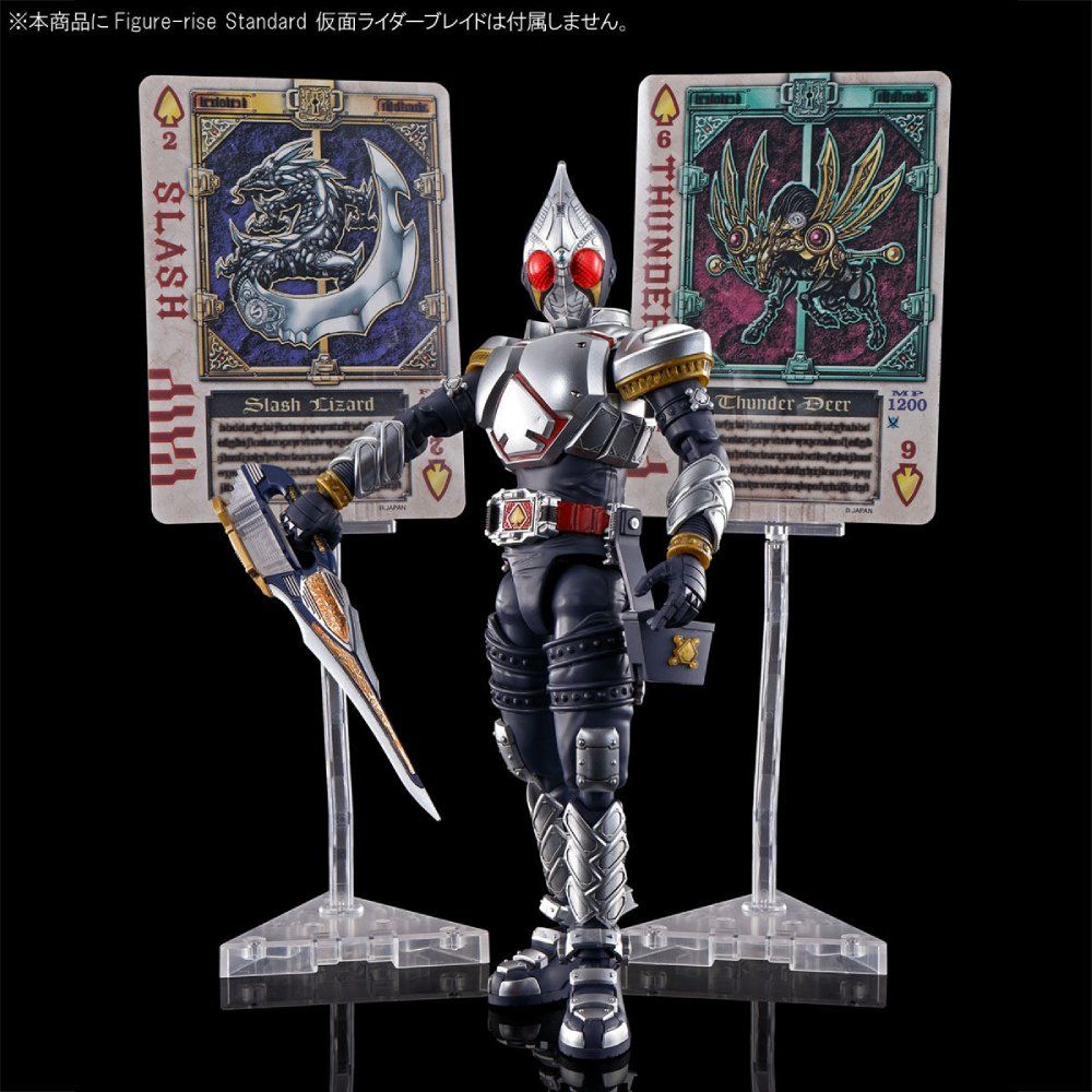 BANDAI Hobby Figure-rise Standard MASKED RIDER BLADE EFFECT PARTS SET(4573102642479)