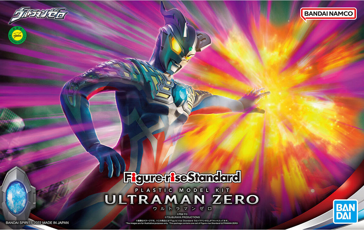 BANDAI Hobby Figure-rise Standard ULTRAMAN ZERO(4573102640130)