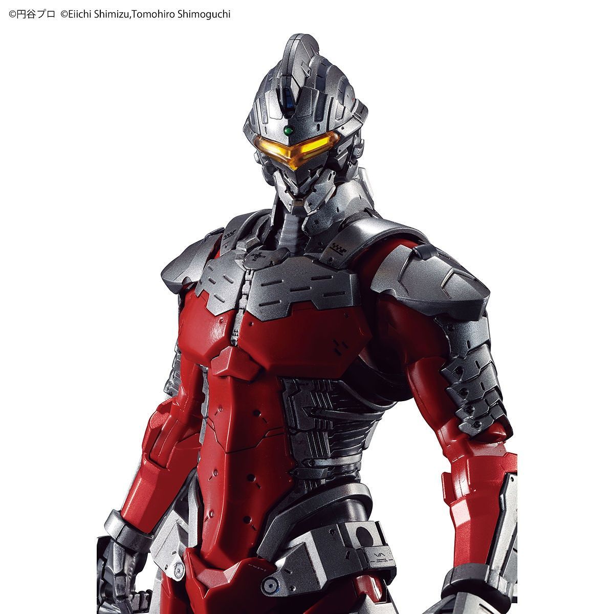BANDAI Hobby Figure-rise Standard 1/12 ULTRAMAN SUIT Ver7.5(4573102557117)