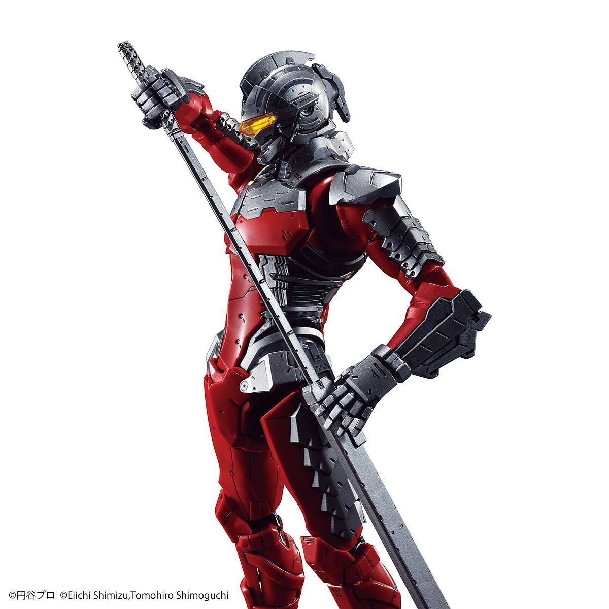 BANDAI Hobby Figure-rise Standard 1/12 ULTRAMAN SUIT Ver7.5(4573102557117)