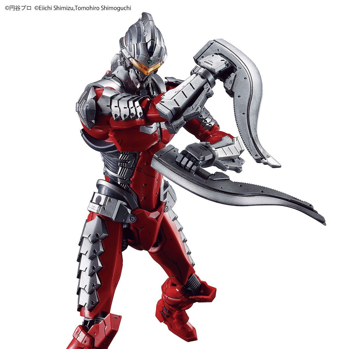 BANDAI Hobby Figure-rise Standard 1/12 ULTRAMAN SUIT Ver7.5(4573102557117)