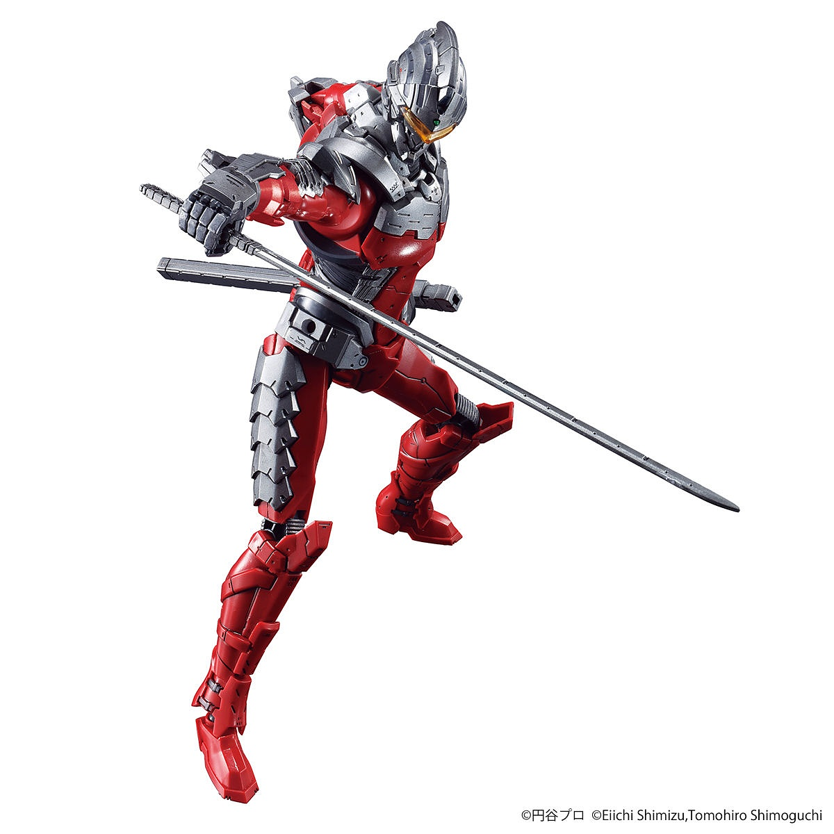 BANDAI Hobby Figure-rise Standard 1/12 ULTRAMAN SUIT Ver7.5(4573102557117)