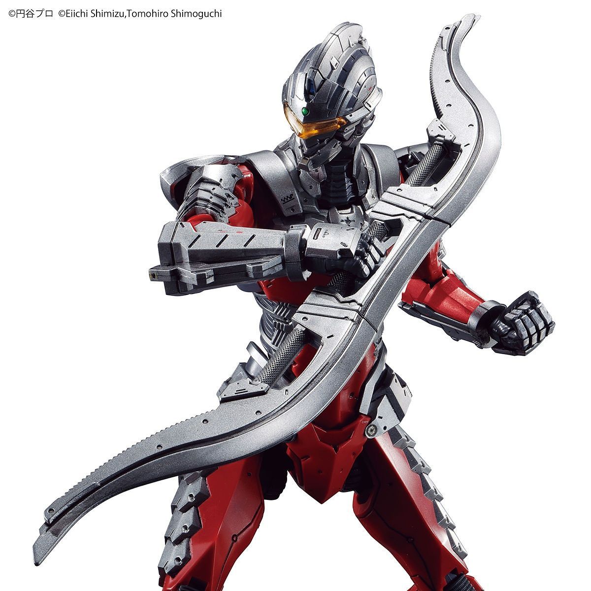 BANDAI Hobby Figure-rise Standard 1/12 ULTRAMAN SUIT Ver7.5(4573102557117)
