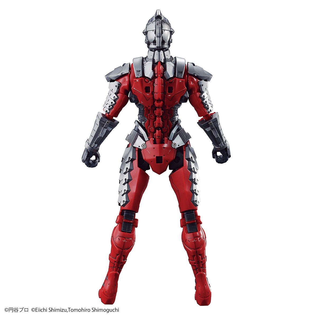 BANDAI Hobby Figure-rise Standard 1/12 ULTRAMAN SUIT Ver7.5(4573102557117)