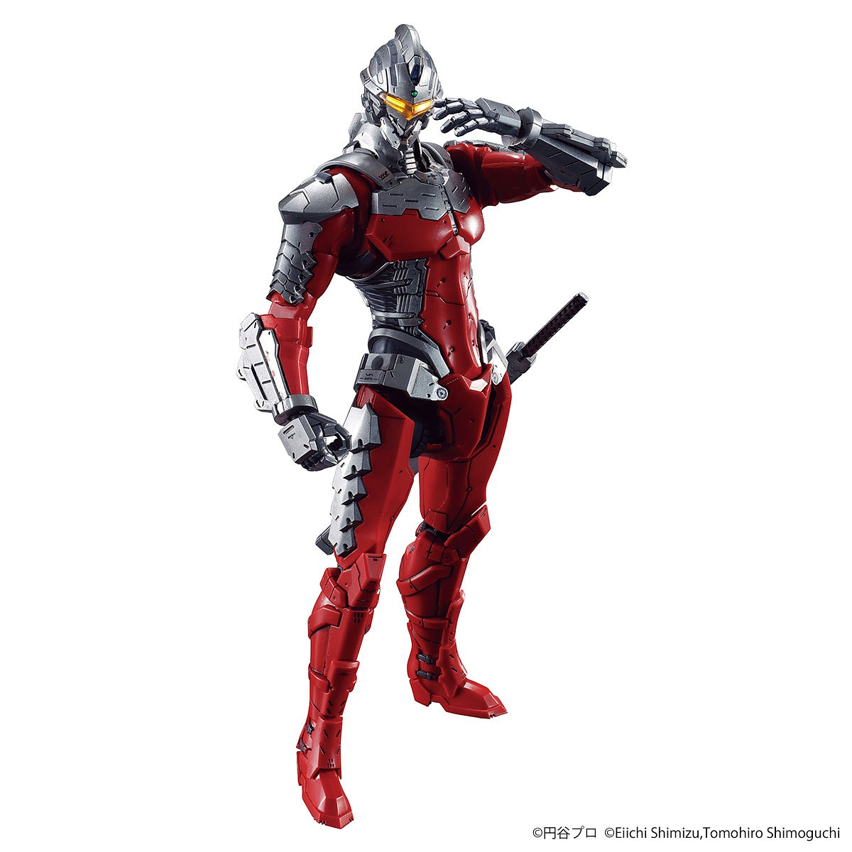 BANDAI Hobby Figure-rise Standard 1/12 ULTRAMAN SUIT Ver7.5(4573102557117)