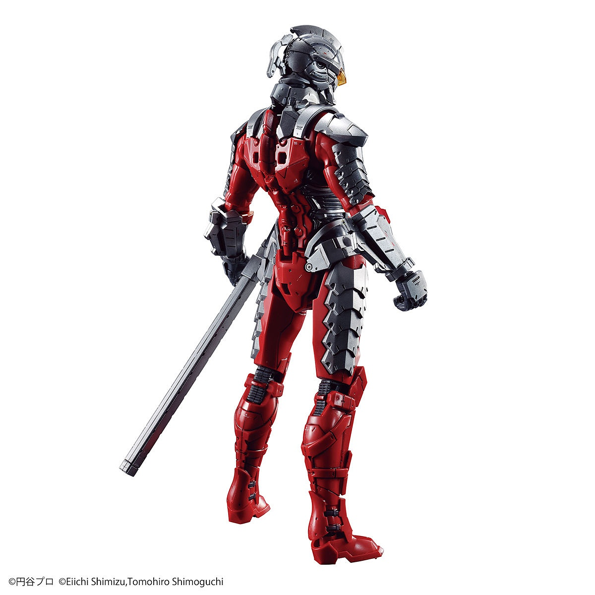 BANDAI Hobby Figure-rise Standard 1/12 ULTRAMAN SUIT Ver7.5(4573102557117)