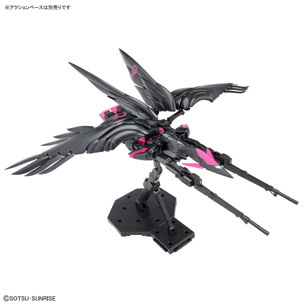 MG 1/100 The Gundam Base Limited Wing Gundam Zero EW Ver.Ka [Recirculation Color / Neon Pink]