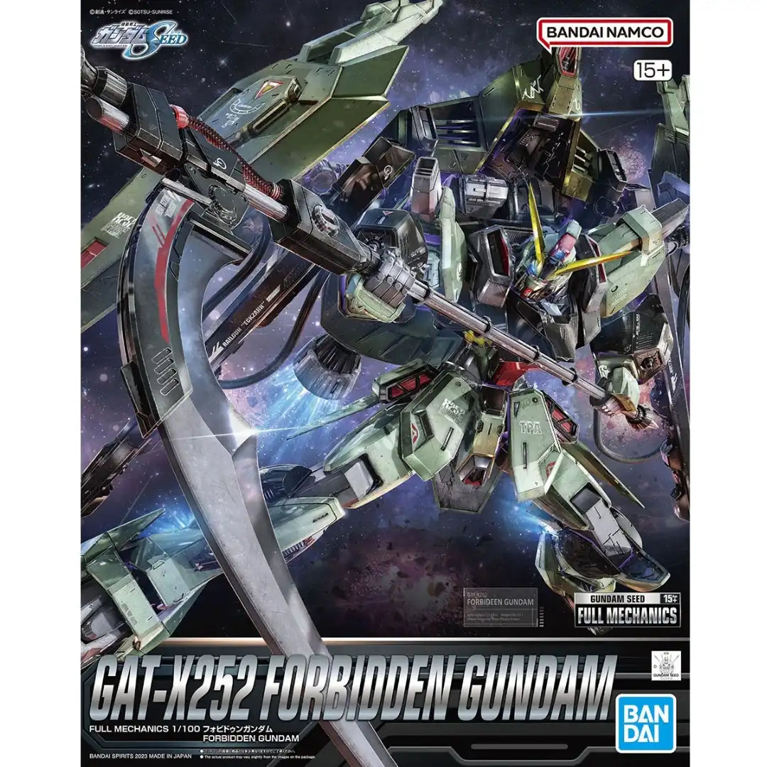 FULL MECHANICS 1/100 FORBIDDEN GUNDAM | 4573102654298