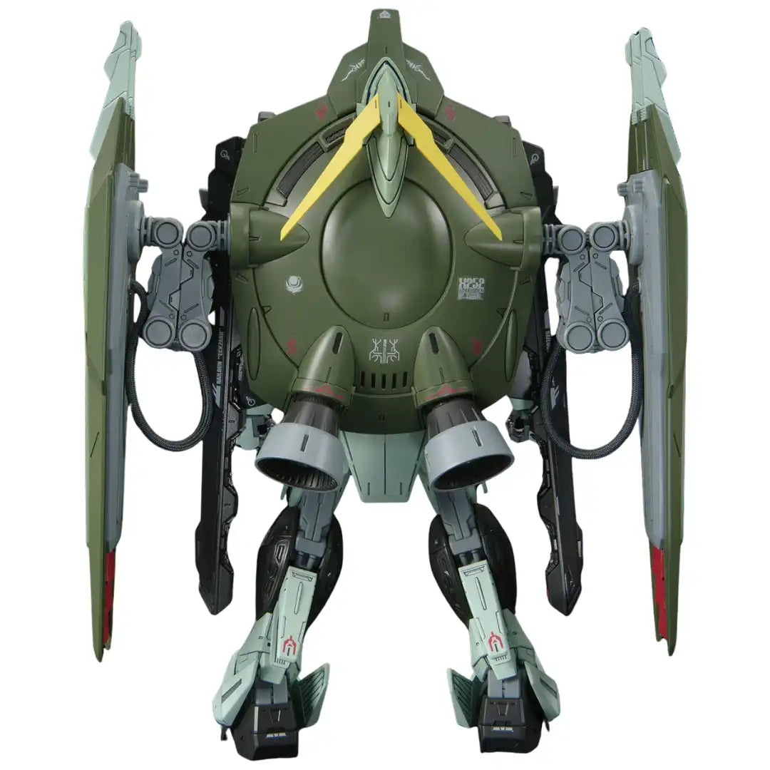 FULL MECHANICS 1/100 FORBIDDEN GUNDAM | 4573102654298