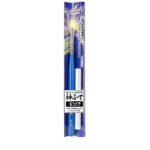 GodHand GodHand - Brushwork Pro Cat's Tongue Brush | 4562349874811