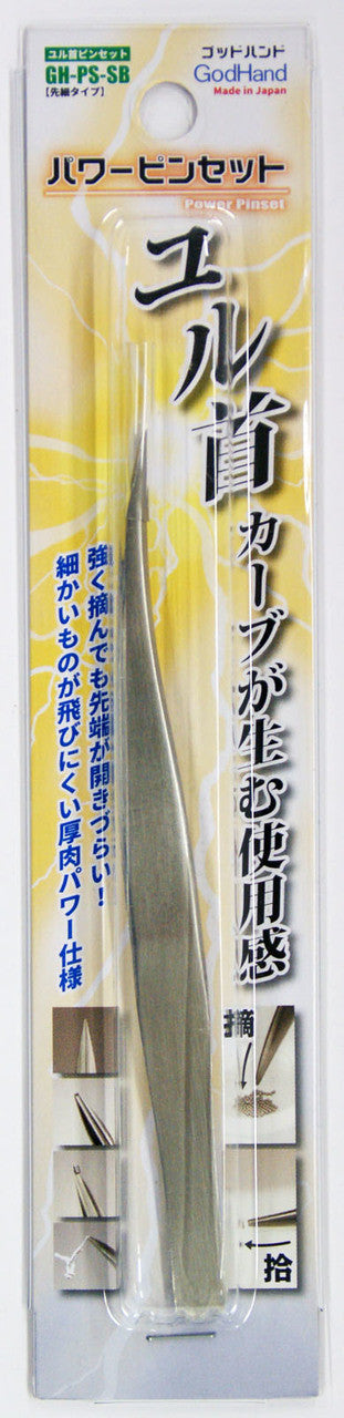 GodHand GodHand - Tweezers (Thin Tip)(4562349875184)