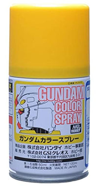 Mr Hobby G Spray - Yellow | 4973028935035