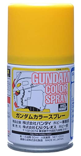 GSI Creos G Spray - Yellow