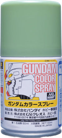 Mr Hobby G Spray - Green | 4973028935066
