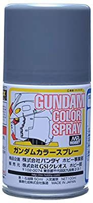 Mr Hobby G Spray - Gray for ZEON | 4973028935097