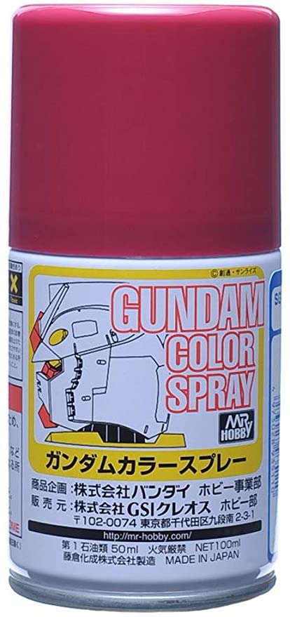 GSI Creos G Spray - Char Red