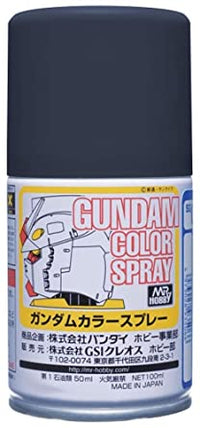 Mr Hobby G Spray - Phantom Gray | 4973028033878