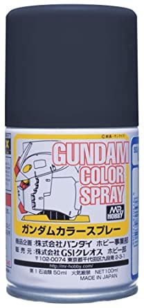 Mr Hobby G Spray - Phantom Gray | 4973028033878