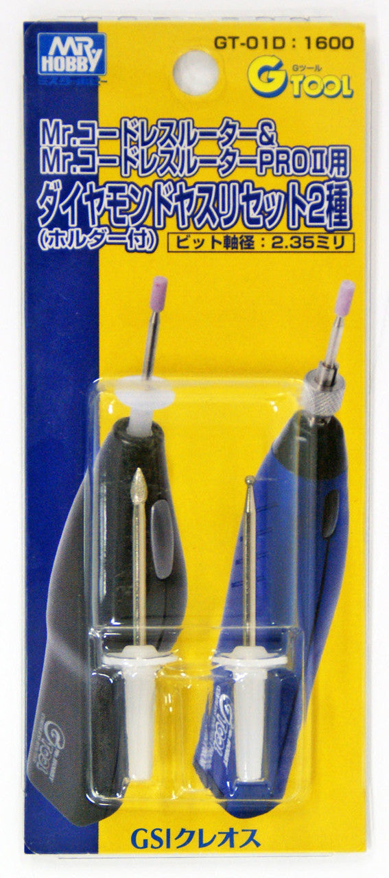 Mr Hobby G Tool Diamond Sander Bit (2 PCS)
