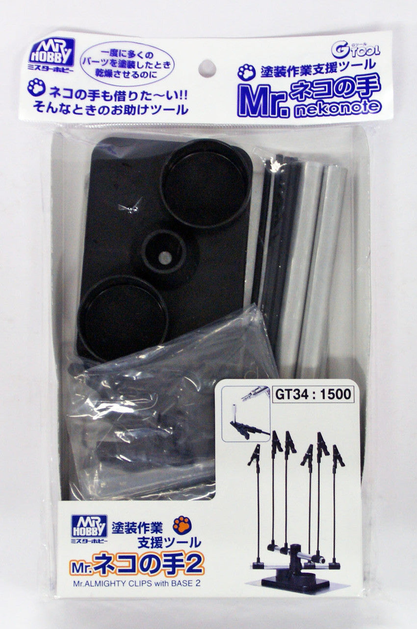 Mr Hobby Mr. Almighty Clip II | 4973028135978