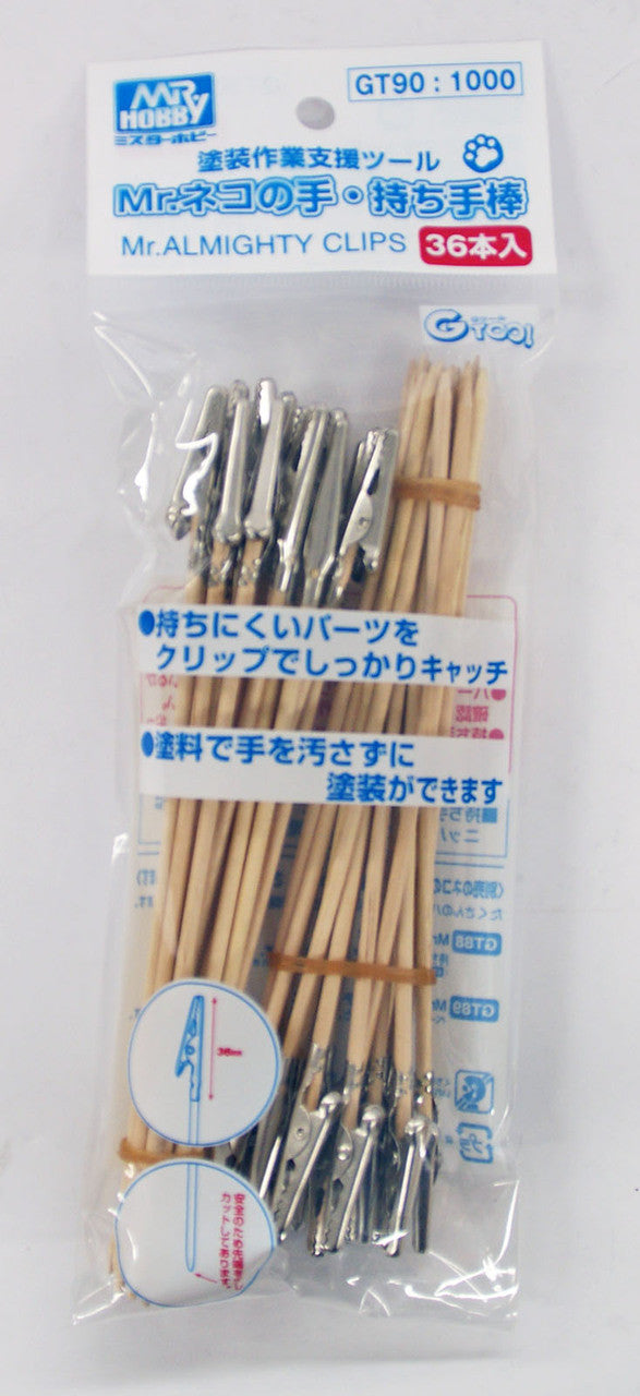 Mr Hobby Mr. Almighty Clip Stick | 4973028929256